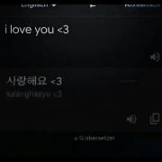 i love you ................. ........ 
