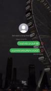 فکر کردی من ترکت کردم :))¿🍷🕸️✨