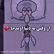 My mood🖤 🙂.................. :) 