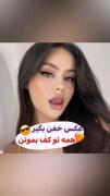 ترفند عکاسی ‌‌‌‌ ‌‌‌‌‌‌ ‌‌ ‌‌