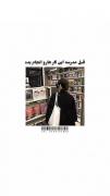 ایده های مدرسه ای (پارت۲) ‌‌ ‌‌ 
