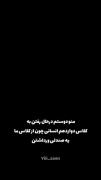 منو دوستم در حال رفتن به کلاس دوازدهم چون... 