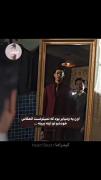 ضربان قلب ...! ‌‌‌‌‌‌‌‌‌‌‌ ‌‌ 