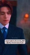 حق به روایت کیدراما ....😂‌‌‌‌‌‌ 