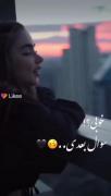 خیلیییییییییییییییییییییی خبمممممممم 💔🙂