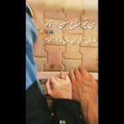 پیج روبیکامون بره بالا @shah_remix58