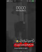 کع به غیر عشق مح به هیچ کسی نیری نظر=)