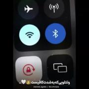 و تـتلویــی که بـه شـدت کـافیـست:) 🖤
