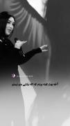 این خواننده هر چی میخونه قشنگه🫠🥹