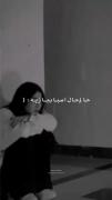حالم حالت اسباب بازیه که...:)))