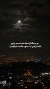 جمله آخرش حرف دلِ خیلیامون، به آدمای الکیِ زندگیمونه🥲🖤 