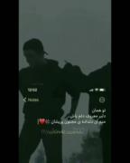 عاشقانه❤️دلبرو💚زیبا🤍بینظیر💜