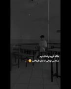 موزیک ویدیو عاشقانه 💔🙂💜🙃🙃