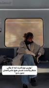 بهتریم نوع قدرت وقتیه که . :)