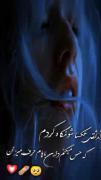 بهترین و خاص ترین کلیپ بلوچی🦋 