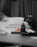 .................... ـ........ 