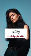 غمگین، افسردگی................