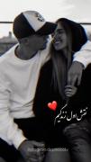 نقش اول زندگیم A ‌‌‌‌‌‌‌‌‌‌‌‌‌‌‌