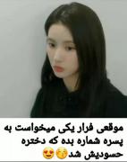 میکس عاشقانه از سریال چینی شب عاشقی با تو