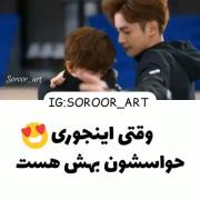 ادیت عاشقانه از سریال چینی دختر تک شاخ من