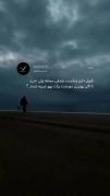 تا حالا شده رفیقت بشه غریبه 🥲