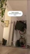 خیلیا اینطورین ازجمله خودم😂🤟🏻