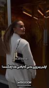 موفقیت خودتو نشون بده دهن مردم همیشه بازه