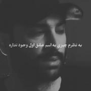 🖤🥀‌‌‌‌‌‌‌‌‌‌‌‌‌‌‌‌‌‌‌‌‌‌‌‌‌‌