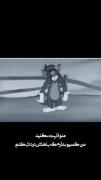 منو اذیت نکنید 🥀😪‌‌‌‌‌‌‌‌‌‌‌