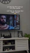 برم خارج دیه فیلم یوزارسیف توخونمون پخش نمیشه 🤣🤣