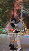 یلدات مبارک عزیزم❤️‌‌‌‌‌‌‌😍🍉