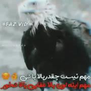 برای کسایی که میخوان تک باشن دردنیایی که تکی هنر است