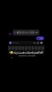 اگه گفتم که مثلت هست زیاد فقط واسه این بود که..