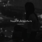 😅🖤 .