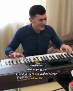 ی روز خوب رو باید سخت منتظرش نباش (:♪