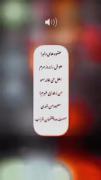 داشــمــونــ آبــراهــامــ :))))))