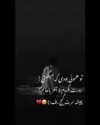 هــــــوم دلــــــبـــــر ¿ :/