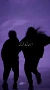 قدِ تموم بغضایی که گریه شدن دوست دارم3>🫂