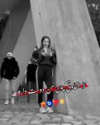 چِشمات زیباتَرین اُستانِ مَنطَقَست:)💜