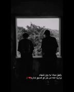 صلامتیـ همـه داشیـا آبجیـا خودمـ🫂🥲💜