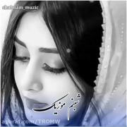 ویدیو خسته از دنیا و عالم tanha