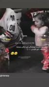 شدیدا دلم یه خوشحالیه این شکلی می خواد..😥