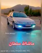 رخ لات و سلطان جاده های ایران..🤞 | شوتی