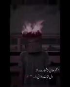 ...............................