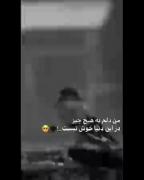 ــــــــــــــــــــــــــــ:(