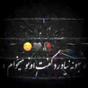ــــــــــــــــــــــــــــ:(