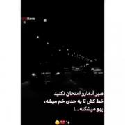ــــــــــــــــــــــــــــ:(
