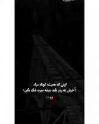 ـــــــــــــــــــــــــــــــ