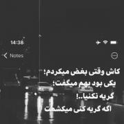 ـــــــــــــــــــــــــ:/+:(