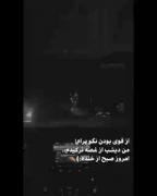ــــــــــــــــــــــــــــــــ:(